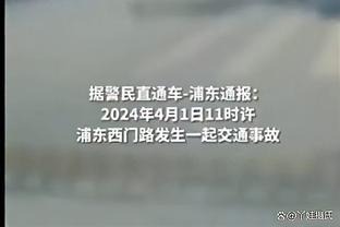 新利体育中国官方网站首页截图3